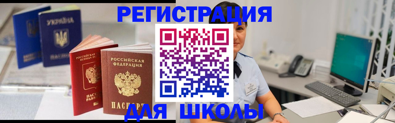пропишу в квартире в Коммунаре